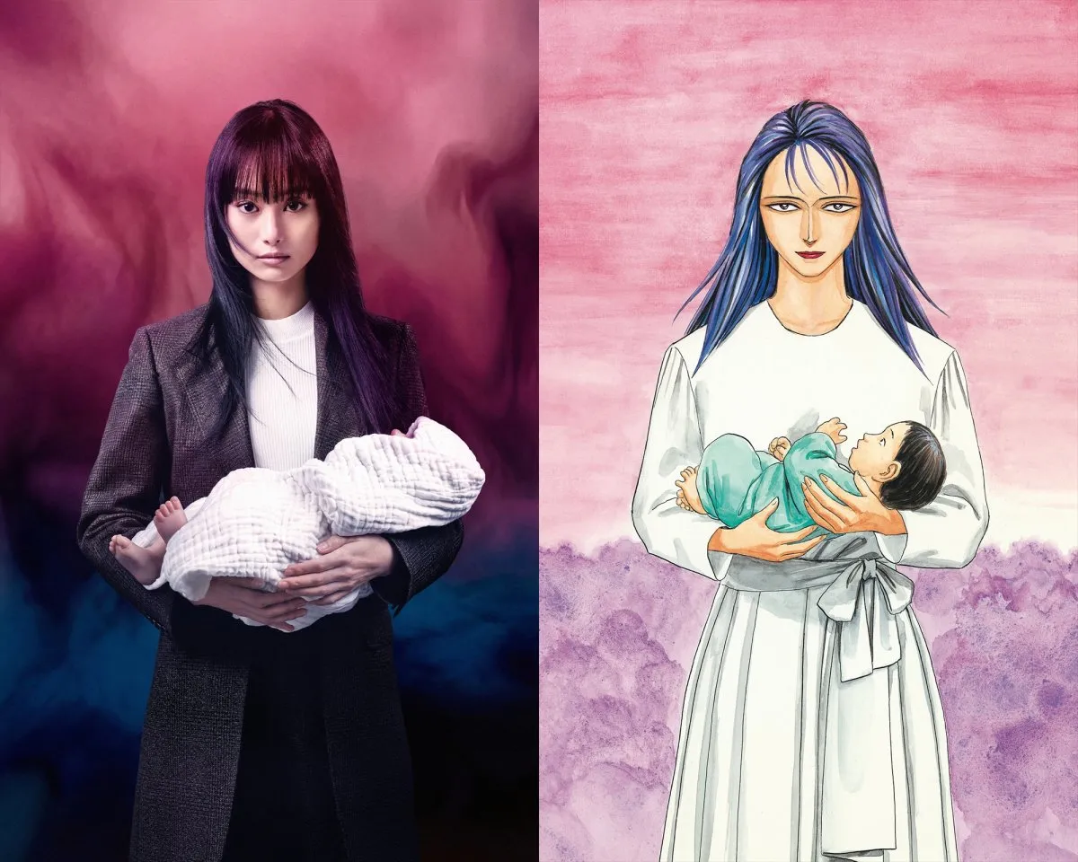 忽那汐里主演『寄生獣 ーTAMIYAー』制作決定　田宮良子を主人公に2027年Netflix配信