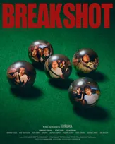令和ロマン・くるま初監督短編映画『BREAK SHOT』劇場公開へ　オダギリジョー、高良健吾らコメント到着