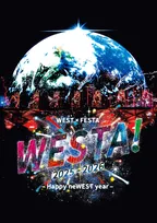 WEST.単独カウントダウンライブ『WESTA!』、映像3部門で同時首位　“歴代1位”記録も更新【オリコンランキング】