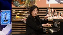 ピアノVSバイオリン、勝つのはどっち？　『クラシックTV』で新感覚音楽バトル