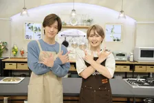 『DAIGOも台所』特別企画「G.S.I.」スタート　初回ゲストは“可愛すぎる料理研究家”