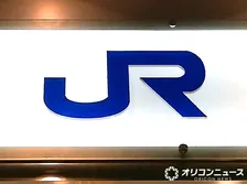 JR西日本、持ち主不明の忘れ物傘をセルフ販売　日本初の実証実験を開始　販売価格は199円～1999円
