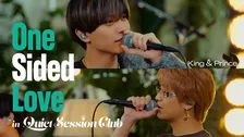 King & Prince、バンド形式スタジオライブ企画 “Quiet Session Club”第2弾「One Sided Love」をYouTubeで公開