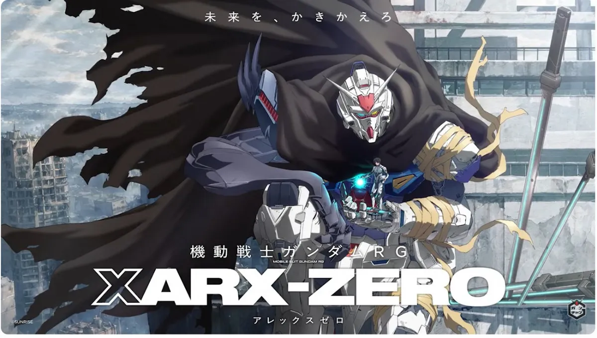 『ガンダム』新作アニメ発表で2027年展開　『機動戦士ガンダムRG アレックス ゼロ』映像＆場面カット解禁