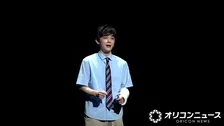 吉沢亮、2度目のミュージカルに緊張　ブロードウェイで衝撃受けた作品に出演