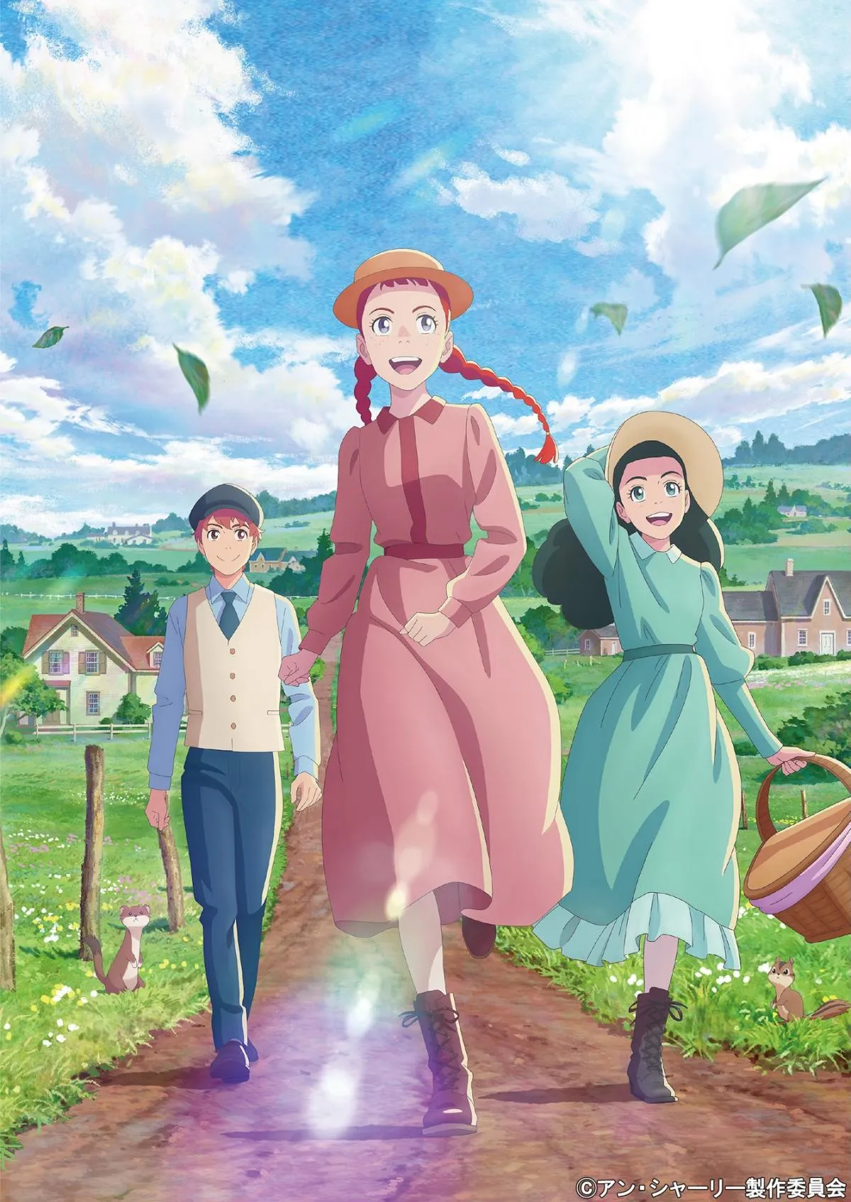 『アン・シャーリー』フジで異例の放送　NHKで昨年放送の『赤毛のアン』原作アニメ