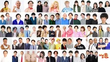 庄司智春、代表ギャグ「ミキティーー！！」誕生秘話「あれから17年、叫び続けています」