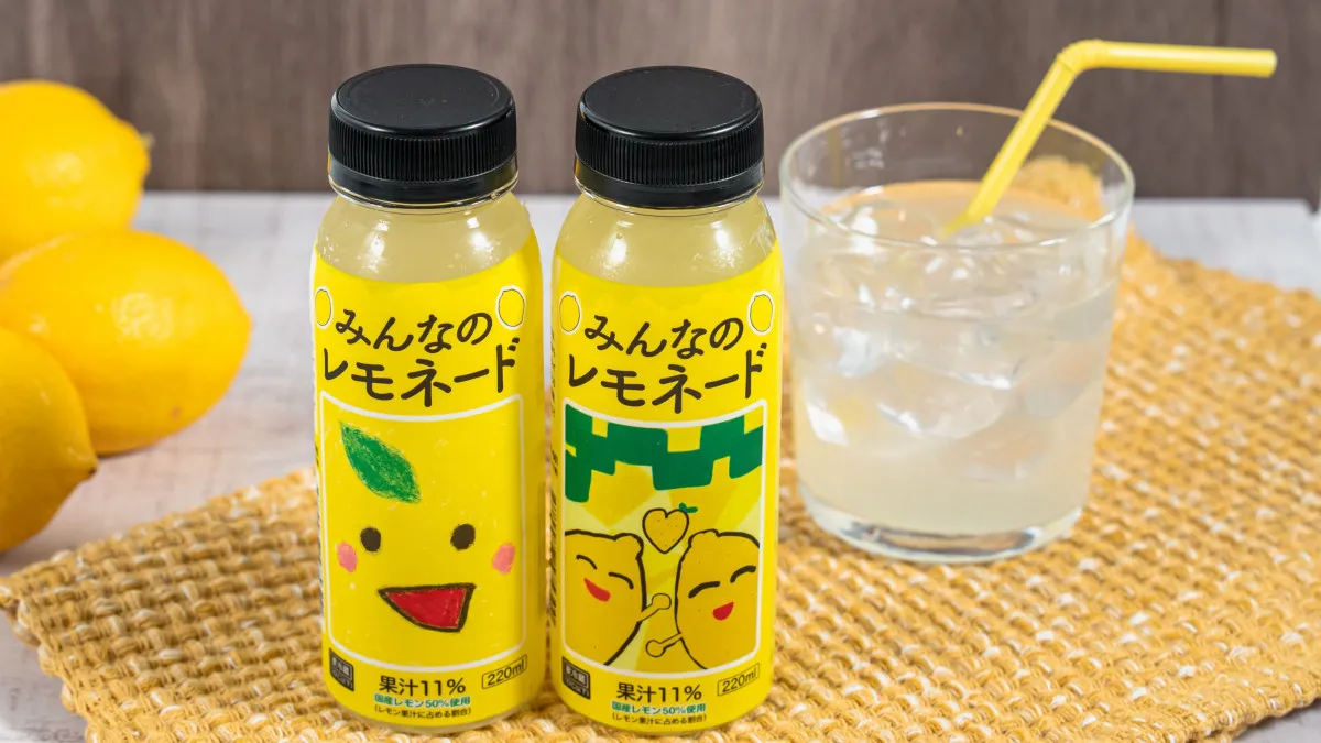 コンビニで立ち寄ったついでにできる小児がん支援　ファミマ『みんなのレモネード』SNSで予想外の広がり