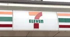 セブン‐イレブン、商品の自主回収を発表　「セブンプレミアム 低脂肪牛乳1000ml」1都8県の一部店舗で「微生物基準を超えているもの」
