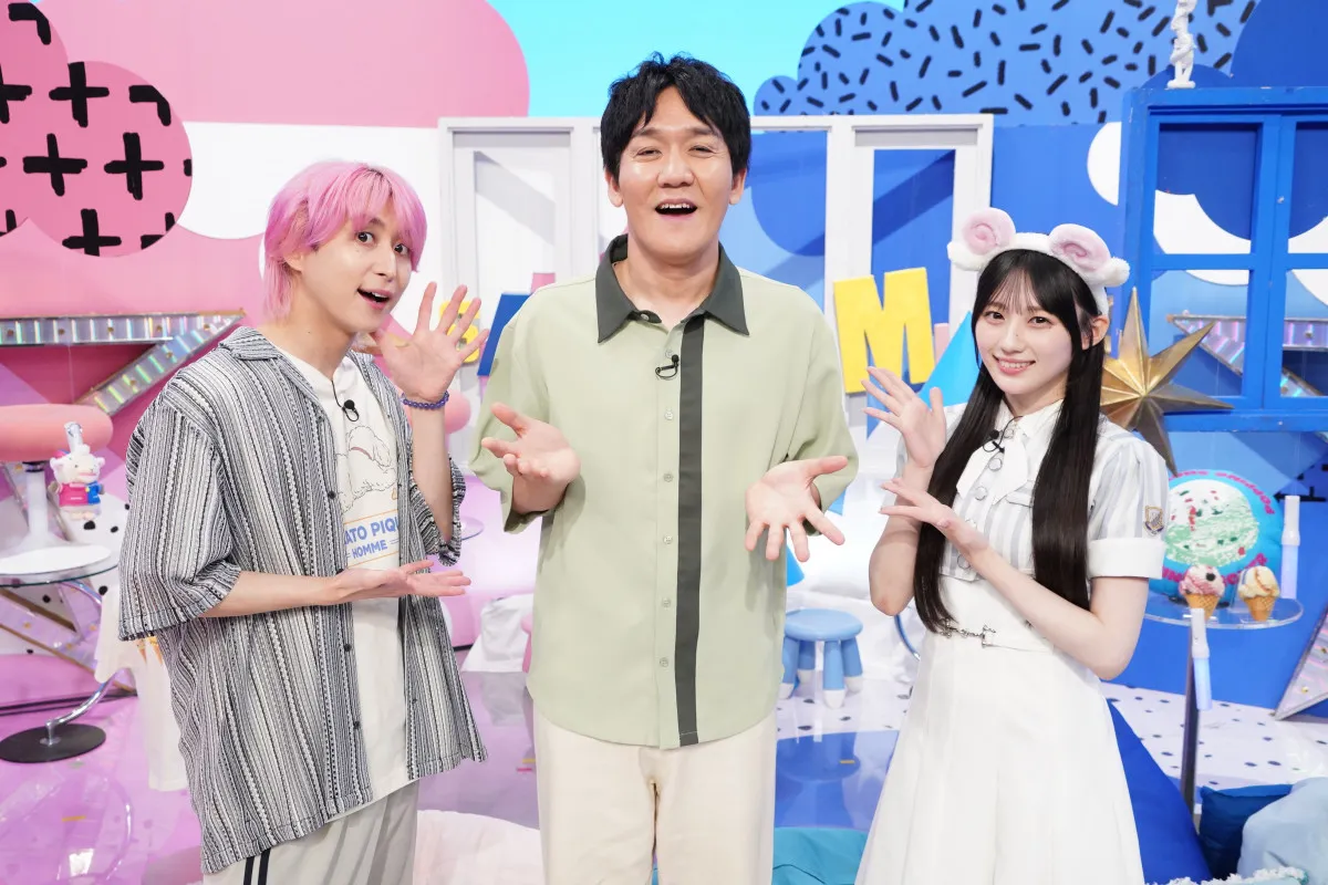 乃木坂46川﨑桜、週1で「サーティワン」に通う　佐久間大介もオススメに衝撃「やばいっす、びっくりびっくり」