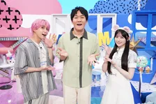乃木坂46川﨑桜、週1で「サーティワン」に通う　佐久間大介もオススメに衝撃「やばいっす、びっくりびっくり」