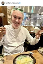 石原伸晃氏、パリで元俳優の妻と2ショット「幸せな旅は続く」