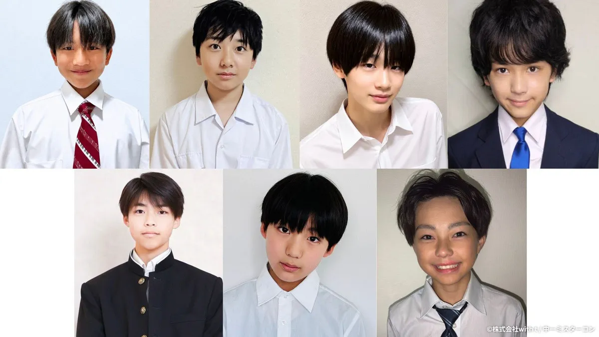 “日本一かっこいい中学一年生”を決める「中一ミスターコン2026」、SNS審査ファイナリスト7名決定