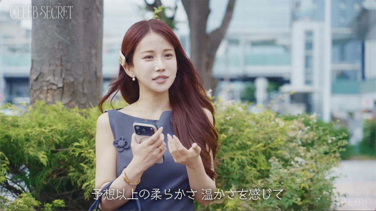 「セクシー女優をやってるのか」親からの厳しい一言で絶縁…セレブ起業家が父へ送った“5年ぶりのメッセージ”にスタジオ感動