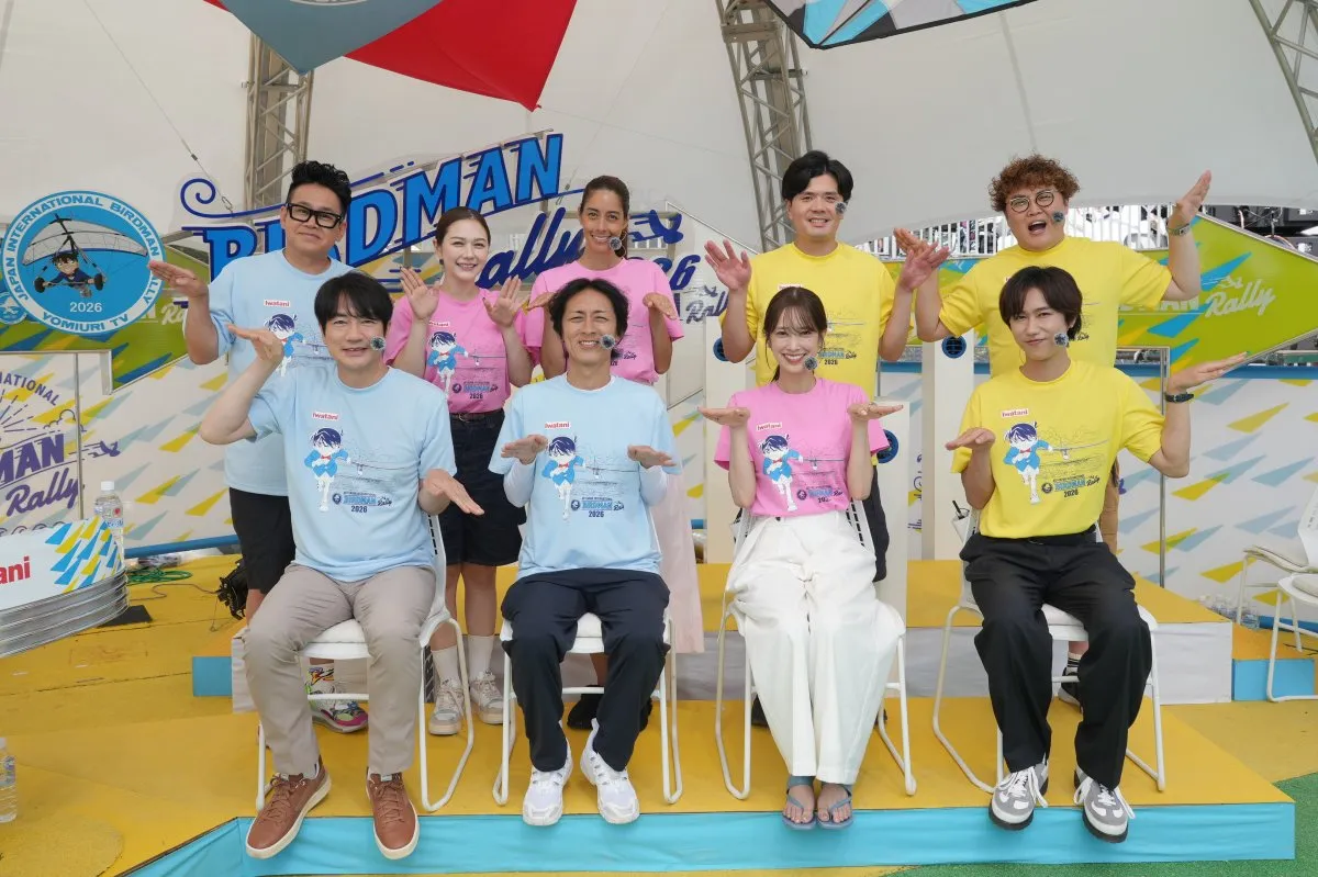 Snow Man阿部亮平、『鳥人間コンテスト』に3年連続出演　今年は3時間に拡大　矢部浩之＆羽鳥慎一らと熱戦見守る