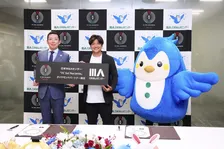 大久保嘉人、日本M＆Aセンターの創業35周年アンバサダーに就任「多くの方に夢や可能性を届けられるよう」
