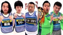 『座王』東西2大ライブツアー、追加出場者発表　ケンドーコバヤシ＆見取り図＆すゑひろがりず【一覧】