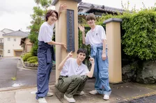 大西風雅＆井上一太＆角紳太郎、日本画に初挑戦　予想外の重労働に驚き隠せず