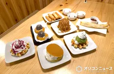 「新作トリキスイーツ2026-27」7種登場　“日本全国の名産品”にこだわったメニューをひと足早く食べてきた