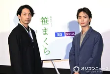 森山未來＆青木柚、徴兵忌避者を演じた思い　丸谷才一氏の代表的小説『笹まくら』が初映像化