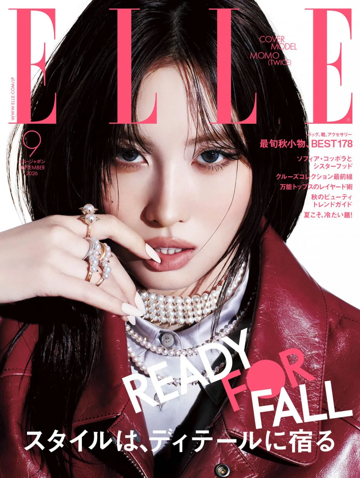 TWICE・MOMO、パールジュエリー×赤レザーで力強い眼差し　『エル・ジャポン』表紙に登場