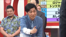 トンツカタン森本、「とんでもないレベル」のピン芸人と“新ユニット”結成