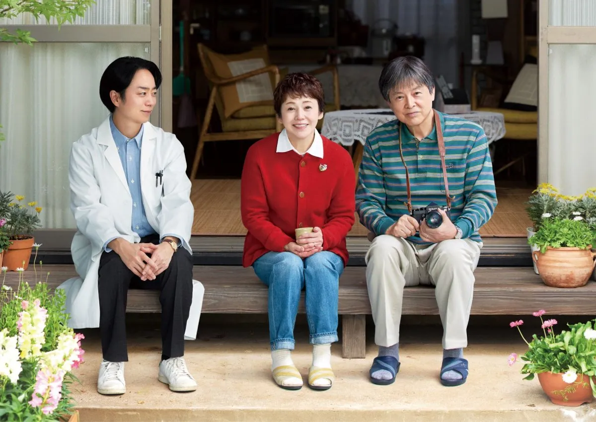 大竹しのぶ＆三浦友和、映画『ぼけ日和』でW主演　認知症専門医役で櫻井翔も主演【コメント全文】