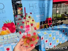 “絶叫のち、コーヒー”　“涼”の富士急ハイランドと新しい飲用シーンを探すネスレ日本　狙いが重なった2日間