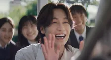 Travis Japan松田元太、落ち着く場所は「実家とTravis Japan」　赤ちゃんとのふれあいに笑顔あふれる