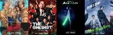 【ディズニープラス】2026年8月配信作品：千鳥・大悟のバラエティ、「スター・ウォーズ」新作アニメーションなど