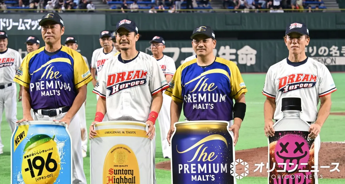 侍ジャパン新監督就任の井口資仁が『サントリードリームマッチ2026』MVP「就任のお祝いをいただいたと思っています」