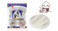 『雪の宿』そっくりなキッチンスポンジがニトリから登場　おせんべいの焼き目をイメージした模様を細部まで表現