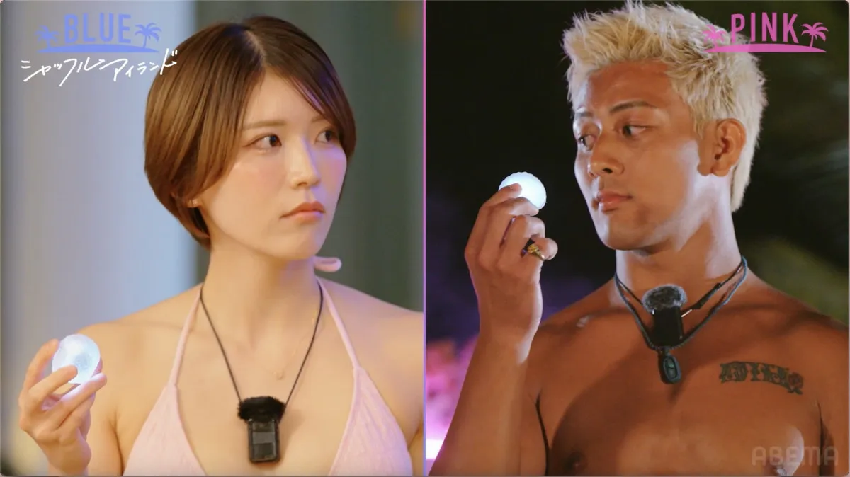 『シャッフルアイランド』史上初の“強制帰国ミッション”発動で大波乱　イケメン店長＆美人タレントの運命の行方は