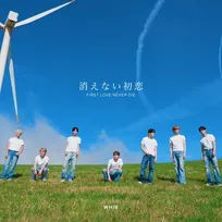 WHIB、日本初デジタルシングルリリース決定　『ボイプラ2』出演・イジョンが作詞・作曲・編曲を担当
