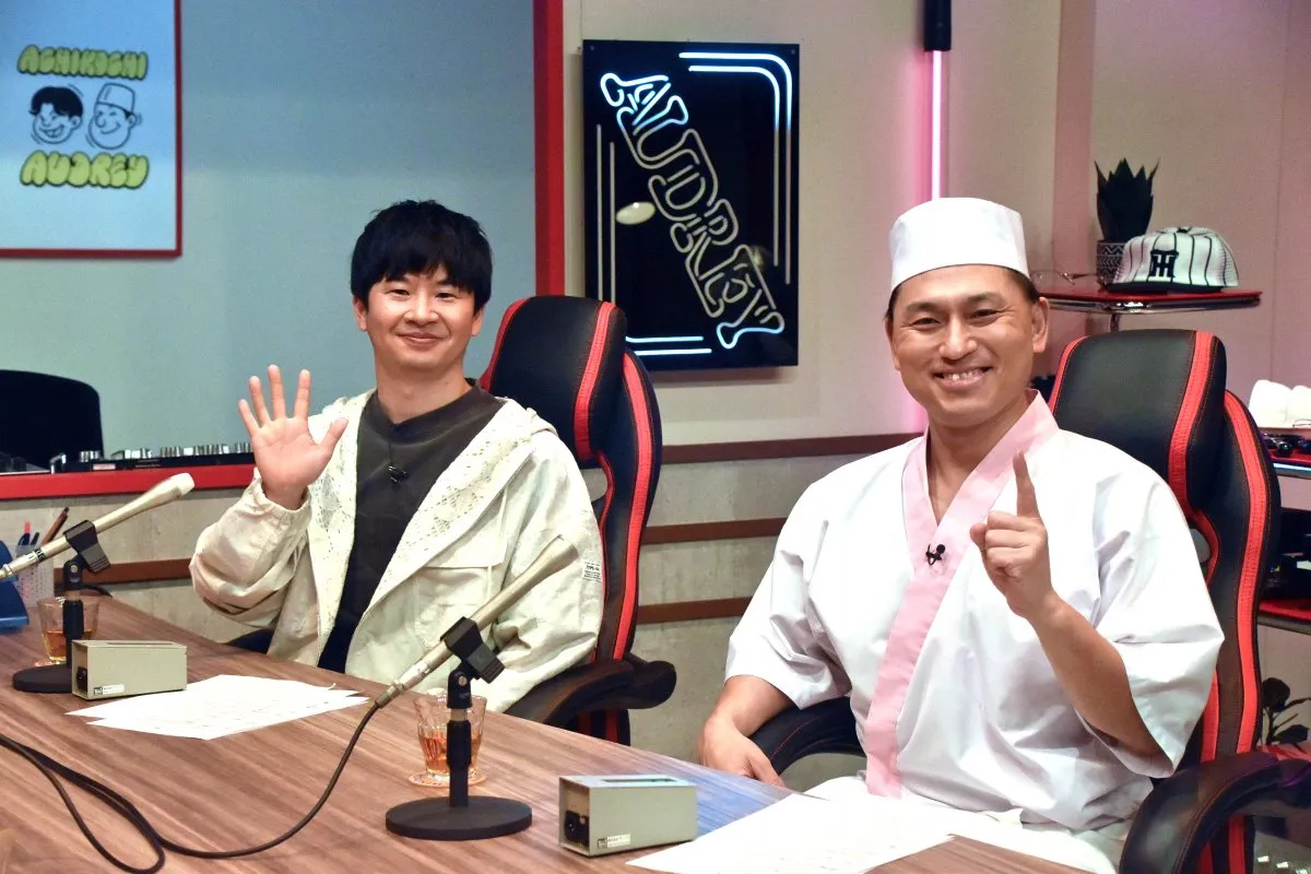 『あちこちオードリー』秘蔵トークSP　クロちゃん“トリオ”への率直な思い