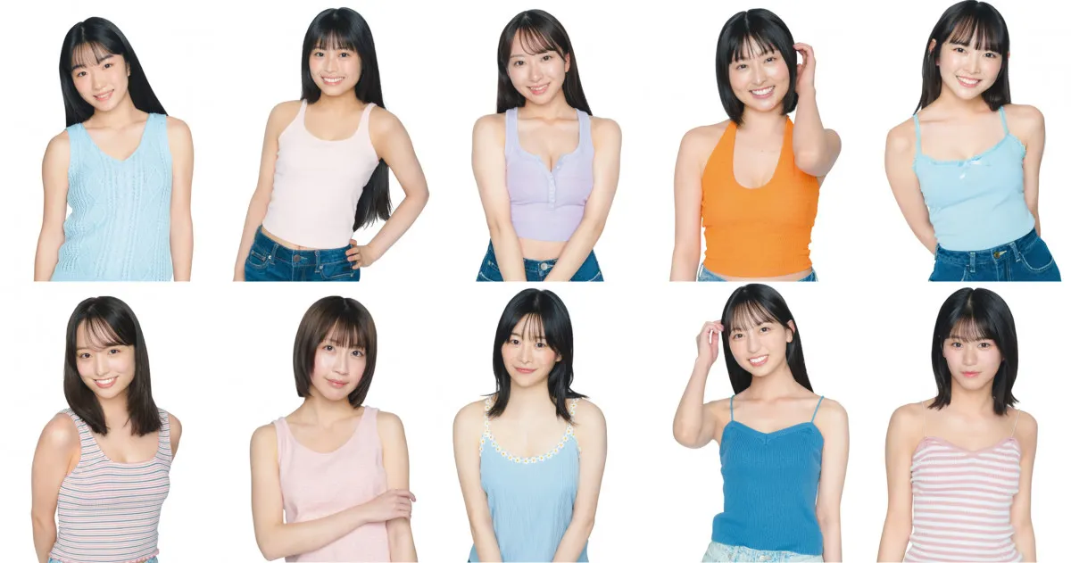 『ミスマガジン2027』ベスト10進出者【プロフィール＆個別カット】