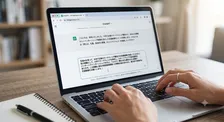 「タイパ就活」で早期離職の懸念も…“AI志望動機”より手間暇かかる“対面面接”選んだロート製薬、100時間の効率化に成功