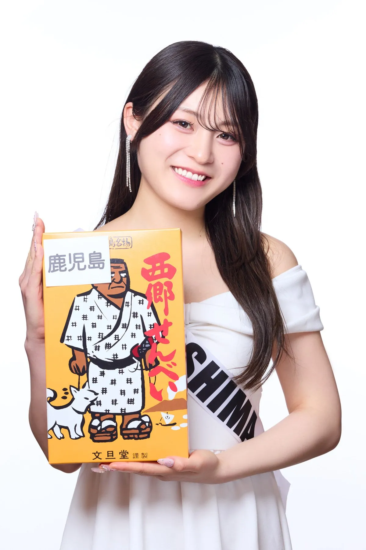 日本一の大学生を決める「ミスユニバーシティ2026」ファイナリスト36名が「お土産グランプリ」開催　グランプリは鹿児島「西郷せんべい」