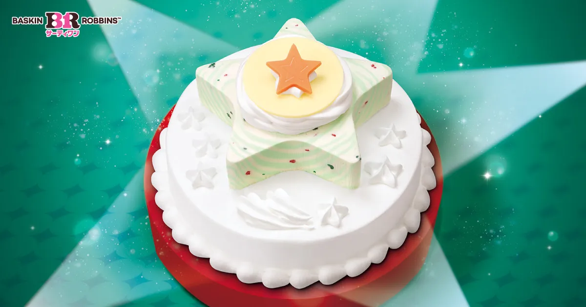 サーティワン「ポッピングシャワー」主役のケーキがパワーアップして今年も登場　“パチパチ感200％”も楽しめる