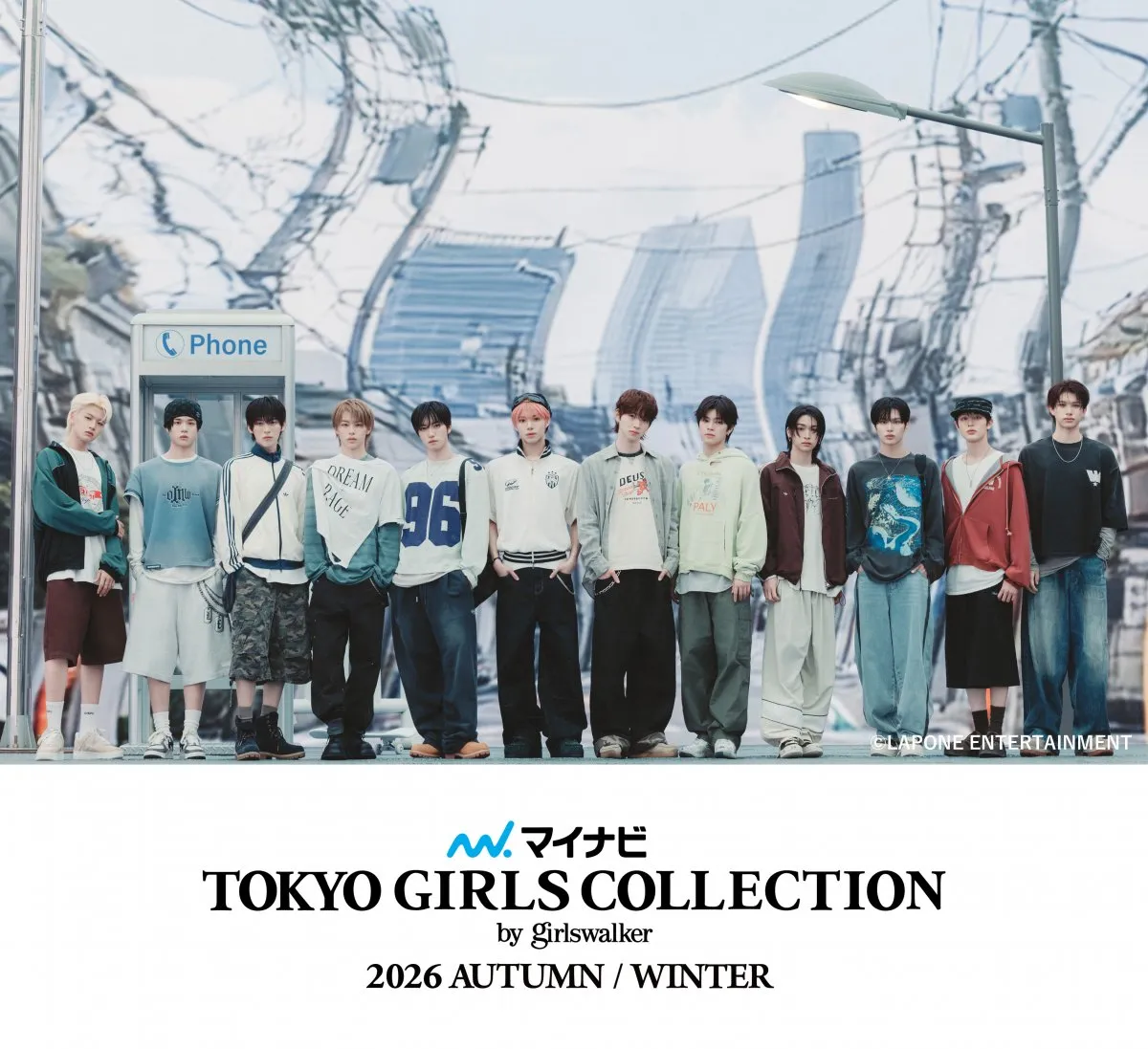 KO1KEYZ『TGC』で国内大型ファッションイベント初出演　デビュー前にパフォーマンス披露