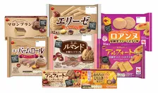 ブルボン、“芋栗フェア”商品8品登場　「アルフォート安納芋スイートポテト味」など“秋の味覚”ずらり