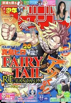 『HUNTER×HUNTER』作者・冨樫義博、マガジン漫画のイラスト描きネット衝撃「これは強化系」