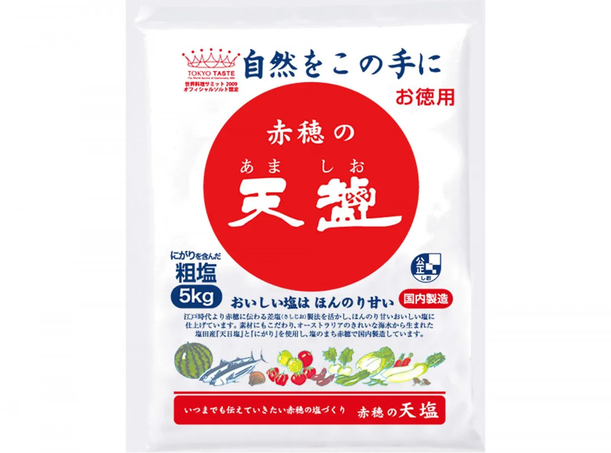 「家にあるもので作れる」赤穂の天塩が紹介した“簡易的な経口補水液”レシピ　熱中症対策にも