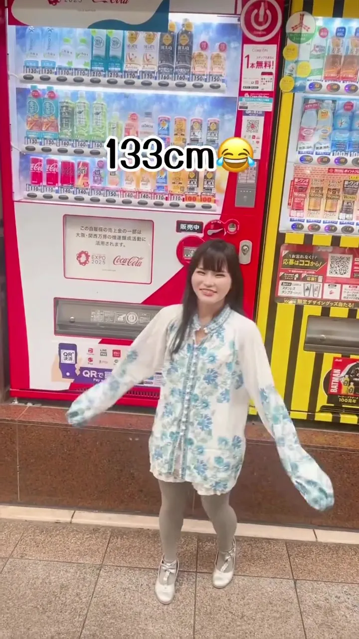 133センチの低身長女性、周囲からの“子ども扱い”にモヤモヤ…「どんな装いをしてもジロジロと見られる」