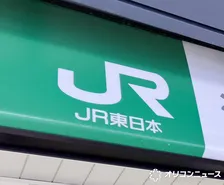 JR東日本おみやげグランプリ2026、結果発表　総合グランプリは「青森窯出しアップルパイ」【結果一覧】