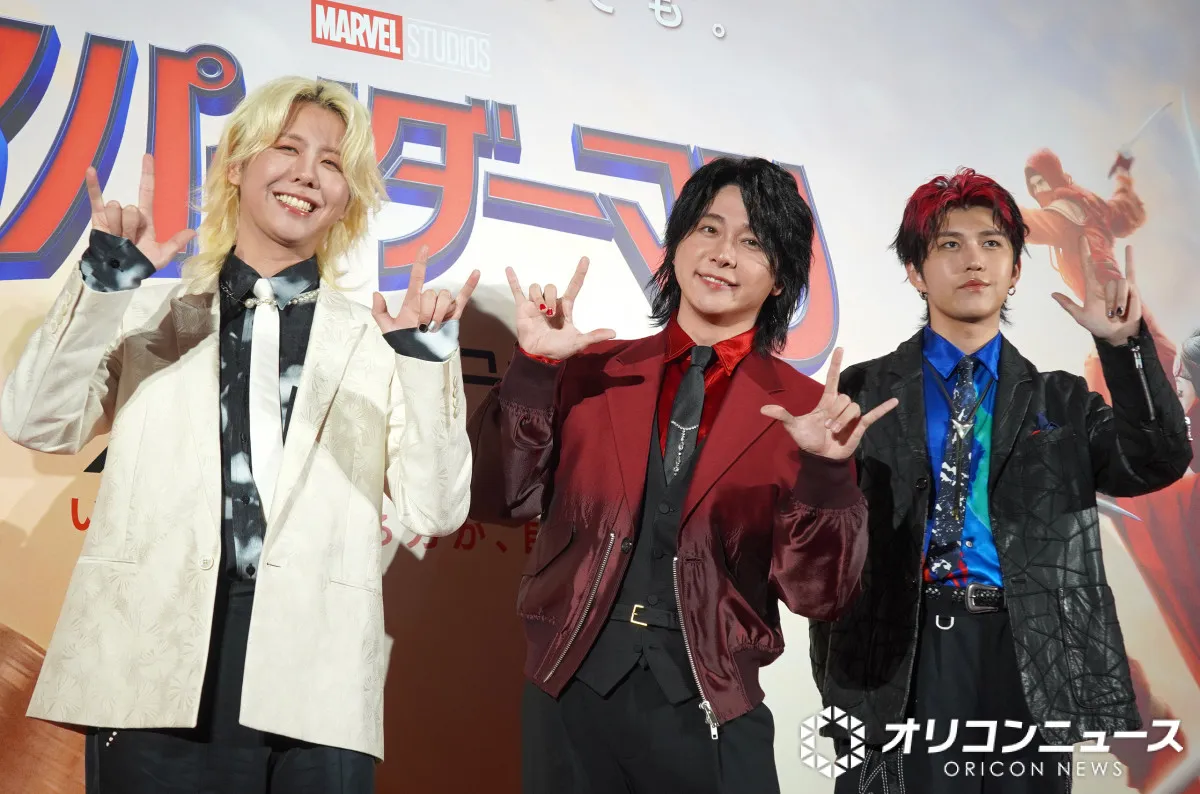 Mrs. GREEN APPLE、マーベルのケヴィン・ファイギと直でやり取り　大森元貴「どういう世界線？」