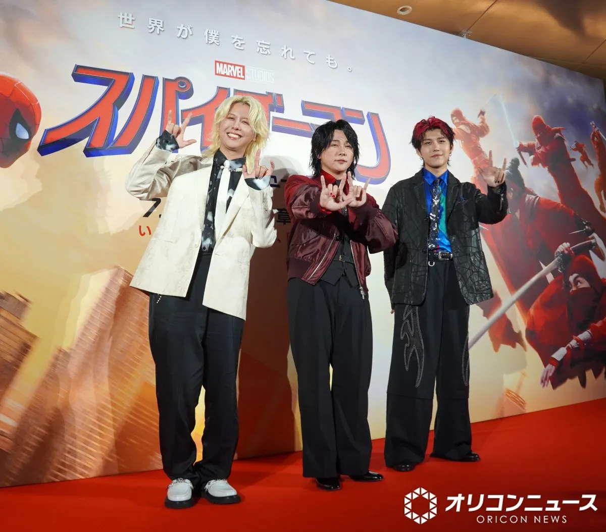 Mrs. GREEN APPLE、スパイダーマン好きすぎてトム・ホランドを増殖させる　セルフツッコミを入れ笑わせる