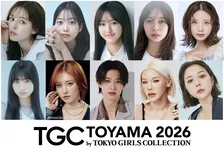 TGC富山、7年ぶり11・21開催　王林、村重杏奈、BUDDiiS小川史記ら出演者発表