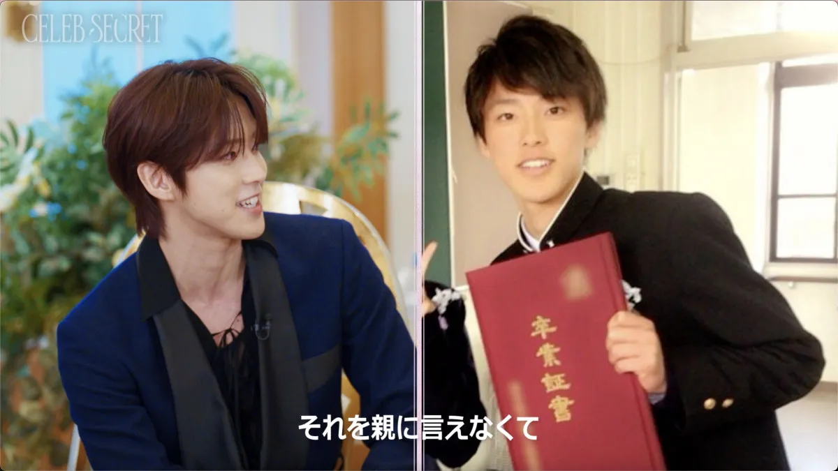 “同志社大学卒”JO1・河野純喜、歌手の夢を親に言えず葛藤した過去を赤裸々告白