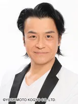 福山ものまね芸人・大山英雄が改名